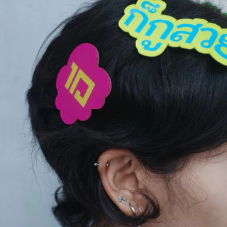 Hair Clips : Very Thai / Karma x Attitude กิ๊บติดผมเวรี่ไทย / คามาร์ x แอททิทูด