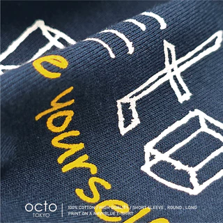 เสื้อยืด octoTOKYO ลาย Be Yourself | คอกลม แขนสั้น ผ้า Cotton 100% ใส่สบาย