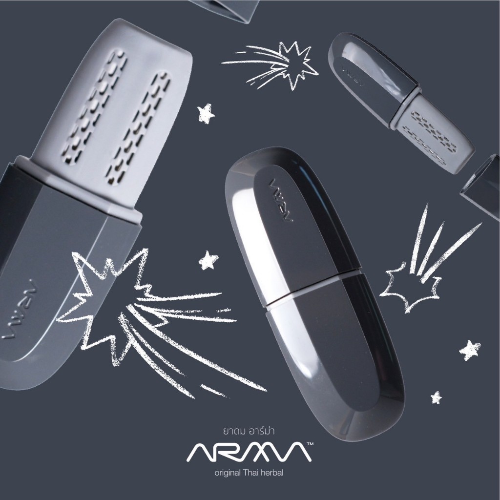 ARMA HERBAL ยาดมอาร์ม่า Double Shot BLACK : A first refillable personal aromatic Yadom