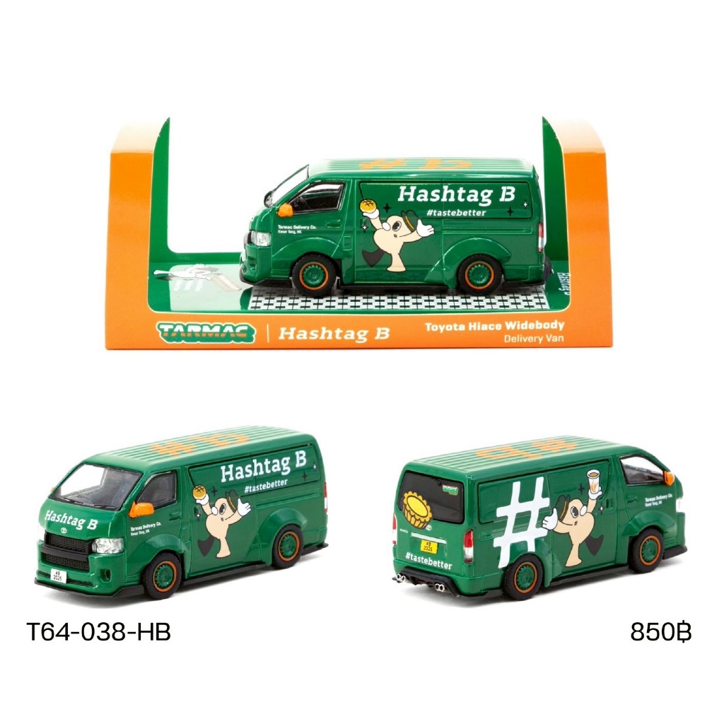 T64-038-HB -Toyota Hiace Widebody - Hashtag B Special Edition with Special Diorama Display Base – HO