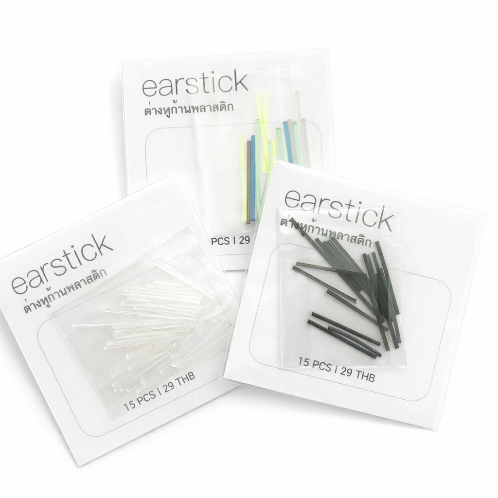 ต่างหูก้านพลาสติก แบบสีใส/สีดำ/สีสันรวม ป้องกันรูหูตัน เพื่อไม่ให้โดดเด่น ใส่ทำงาน ใส่ไปโรงเรียนได้
