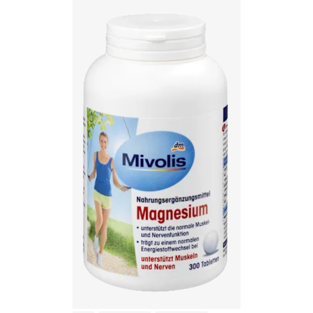 Mivolis Magnesium (แมกนีเซียม) 300เม็ด  นำเข้าเยอรมัน (เม็ดกลืน)