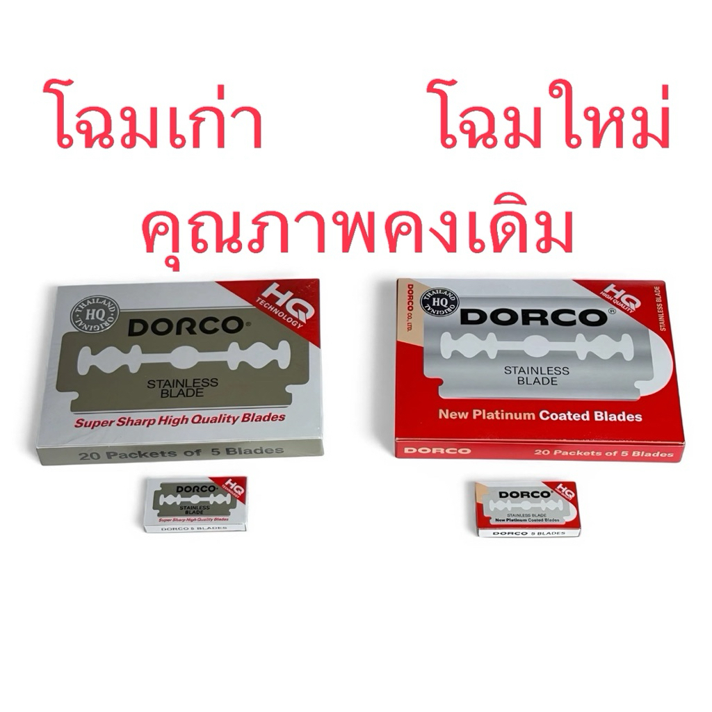 รูปภาพ 2