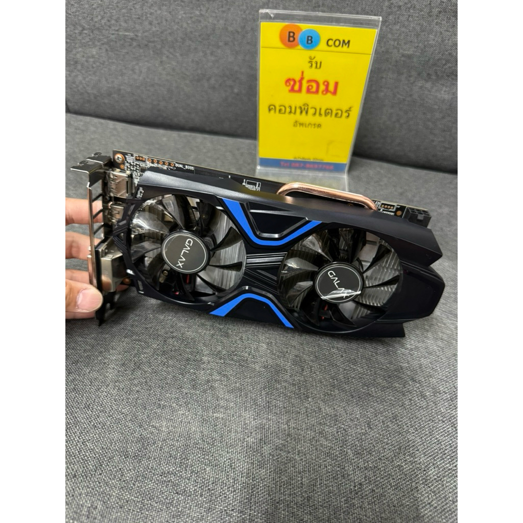 การ์ดจอ GTX1050ti 4GB oc GALAX 2พัดลม ต่อไฟ 6พิน การ์ดจอมือสอง  พร้อมส่ง
