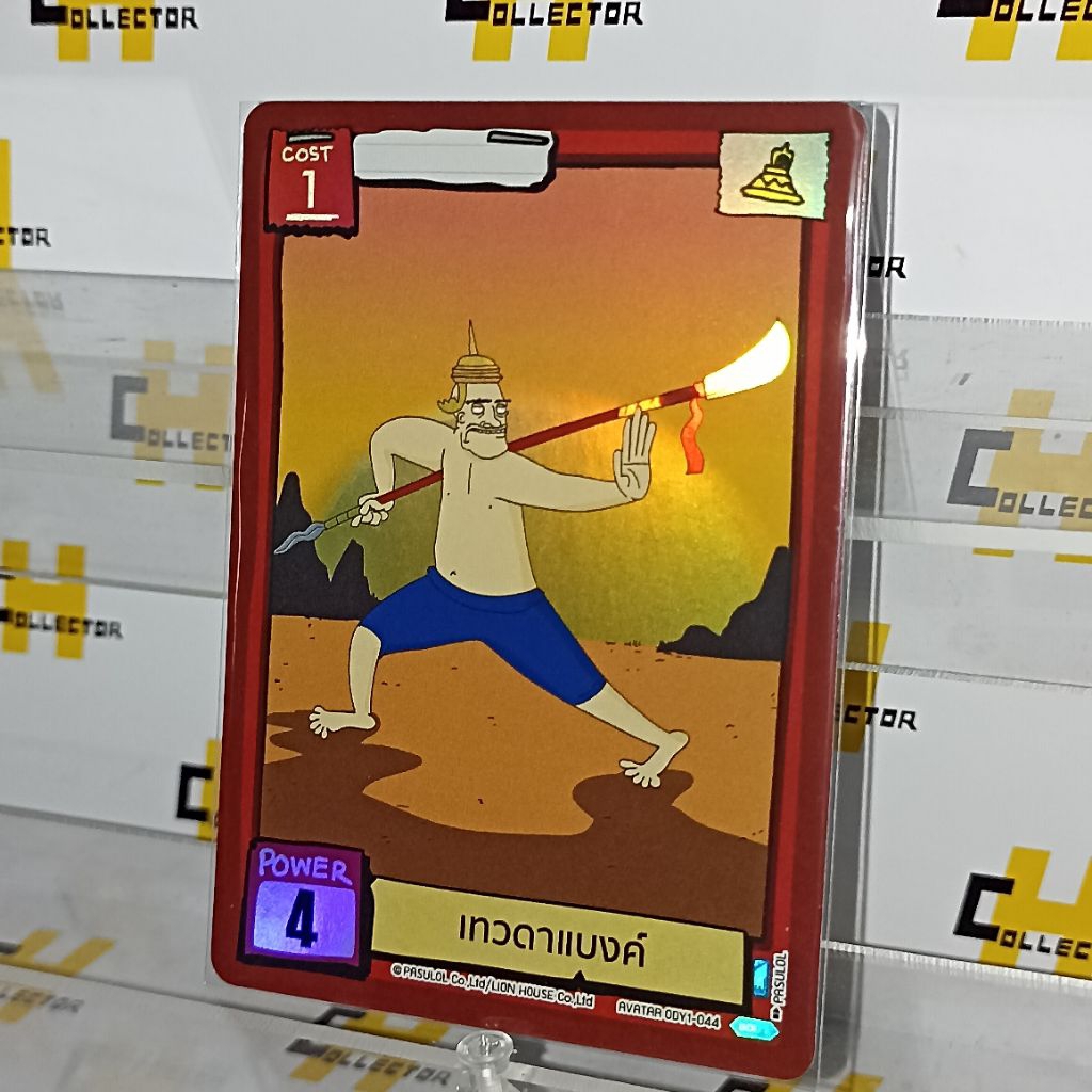 SR เทวดาแบงก์ ODY1-044 | การ์ดเกม Battle of Talingchan x Odenya