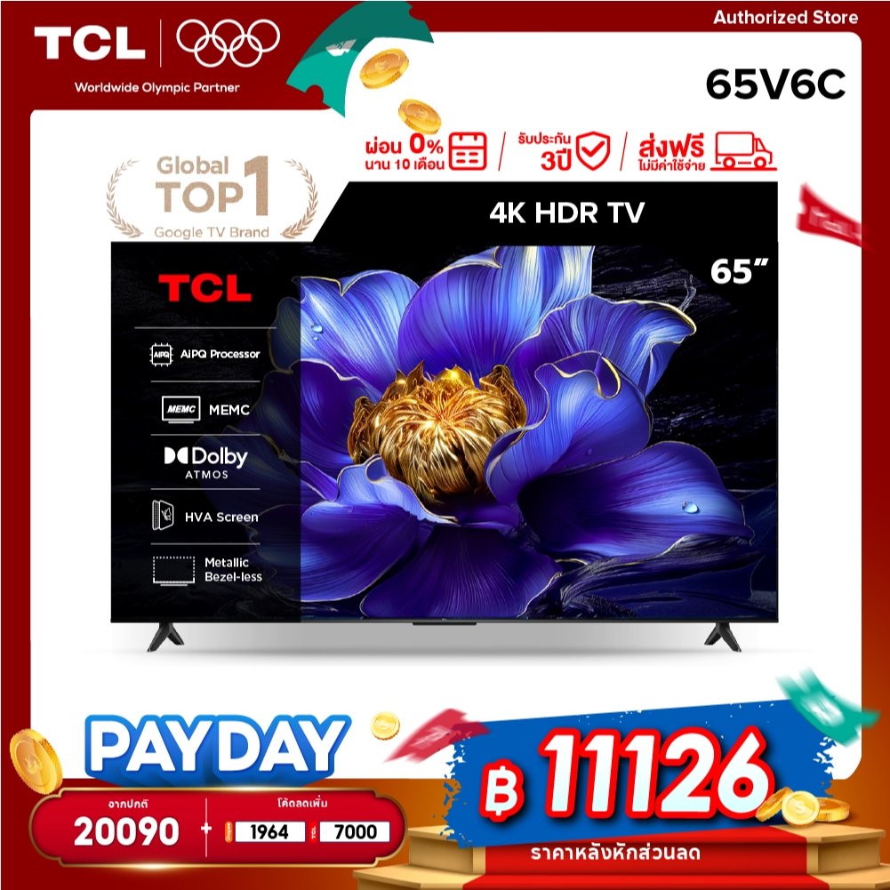 [NEW 2025] TCL ทีวี 65 นิ้ว 4K UHD Google TV รุ่น 65V6C HVA Panel,Dynamic Color Enhancement,Dolby Au