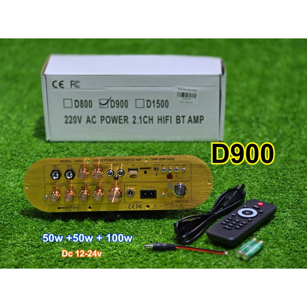 D900 (ของแท้)แอมขยายเสียง 5.0AUX/USB/TF HIFI BT ECOบร์อด บลูทูธ IC3116กำลังขับ D900 แอมป์จิ๋ว แอมป์จิ๋ว