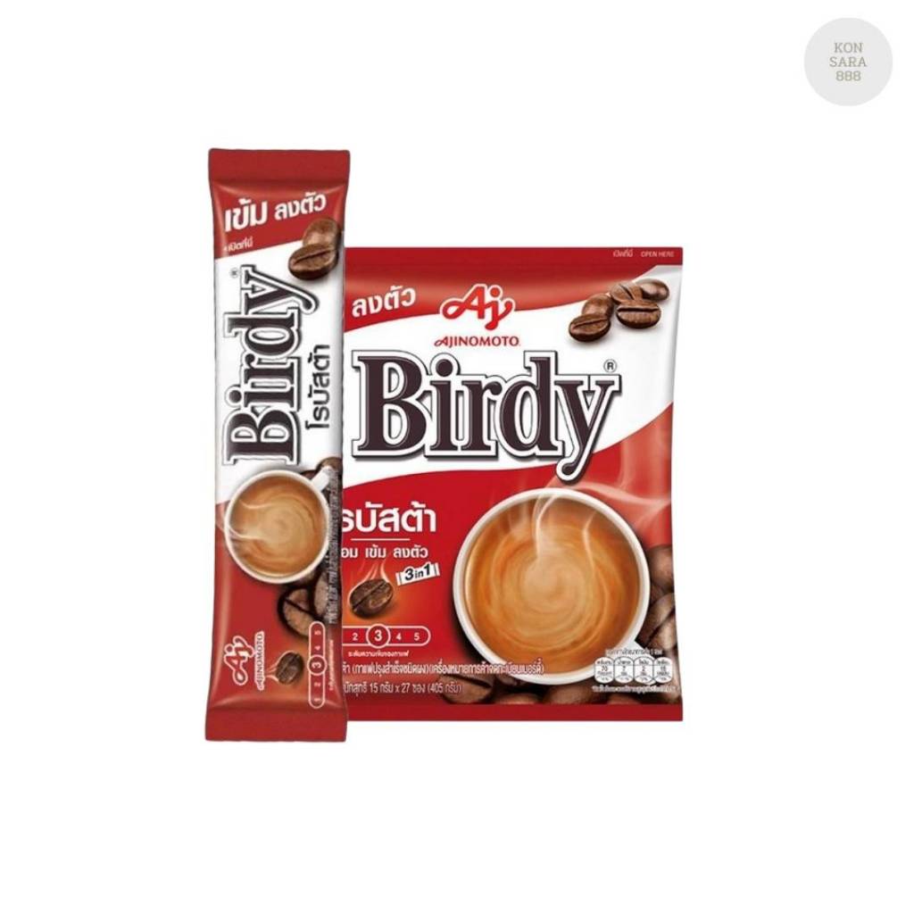 กาแฟโรบัสต้า เบอร์ดี้ 27 ซอง 007425