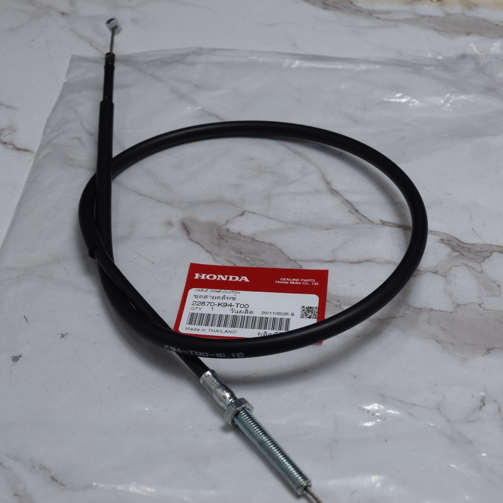สายคลัทช์ CB150R แท้ศูนย์ฮอนด้า ราคา/1 ชิ้น 22870-K94-T00