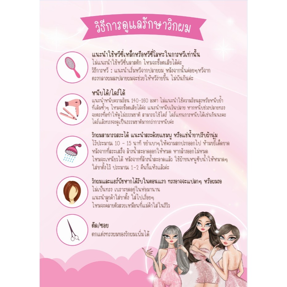 รูปภาพ 8