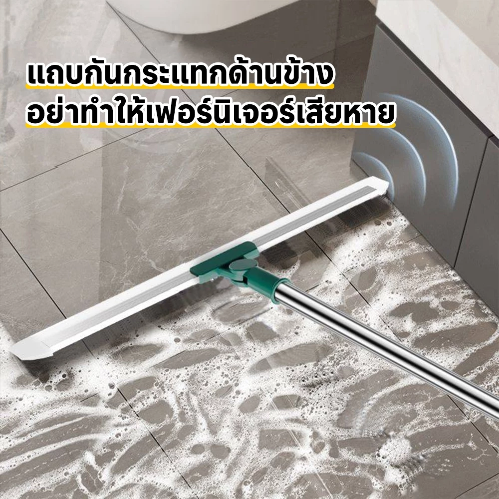 ไม้กวาดพื้น ไม้กวาดยางรีดน้ำ ไม้กวาดยางรีดน้ำ ดักจับฝุ่นได้หมดจด ปรับหมุนได้ 180° กว้าง37/50cm ทำความสะอาดกระจก