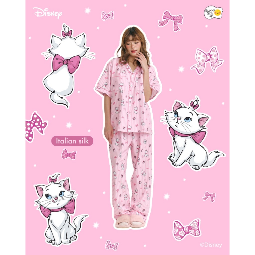 Sunnysideup – ชุดนอน Marie