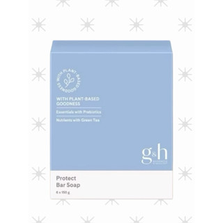 G&H PROTECT+ bar soap สบู่อาบน้ำ จีแอนด์เอช โพรเท็คท์(ขนาด 1…