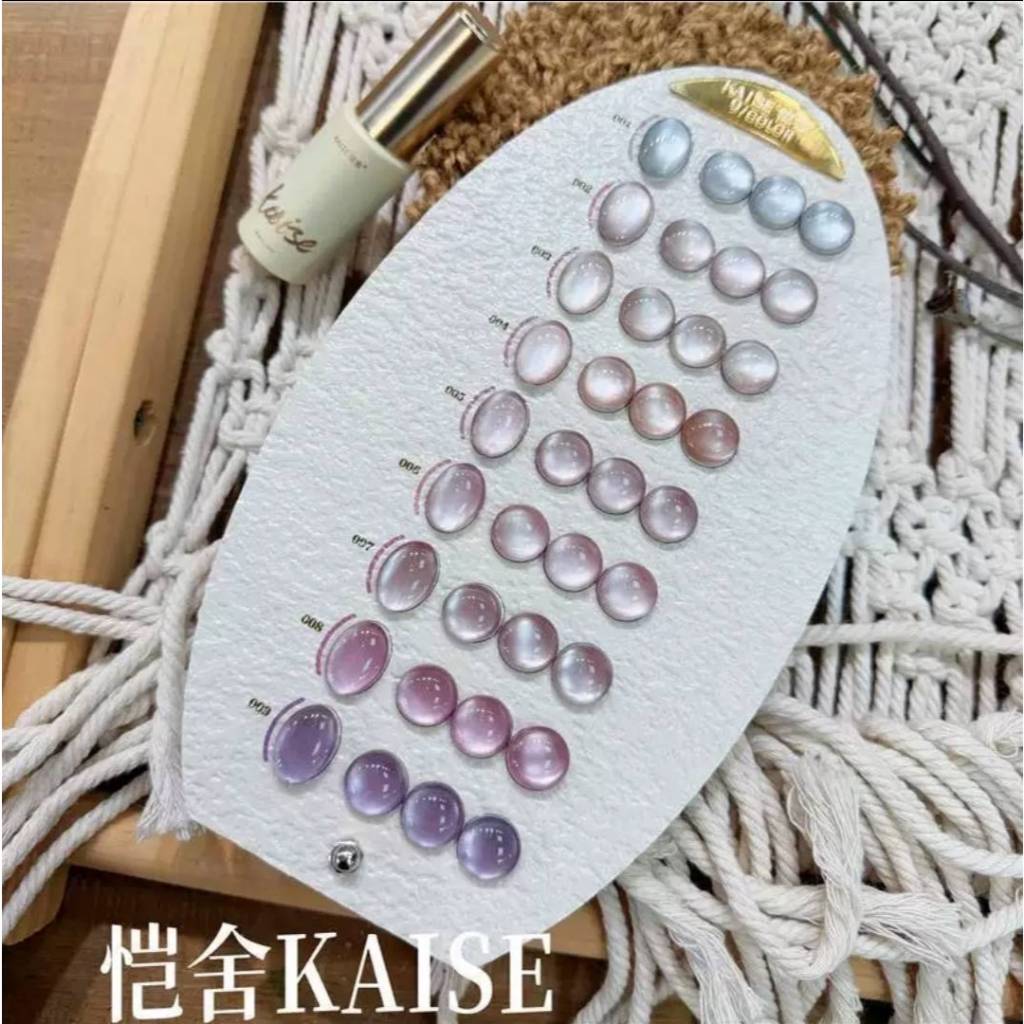 mini set หลักร้อย 🇨🇳KAISE 9 Cateye สีเล็บเจลจีน 9สีลูกแก้ว พร้อมชาร์ตสีสำเร็จรูป