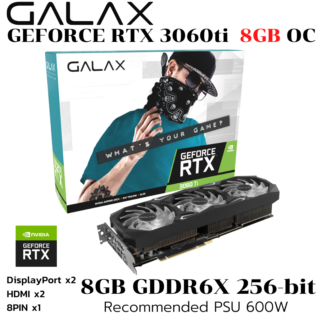 VGA (การ์ดแสดงผล) GALAX GEFORCE RTX 3060 TI GDDR6X SG 1-CLICK OC PLUS (UPDATED VER.) - 8GB GDDR6X