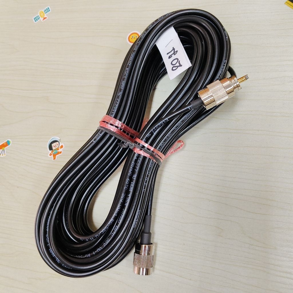 #สายสัญญาณRG58พร้อมขั้วPL259+PL259ยาว10, 15เมตร