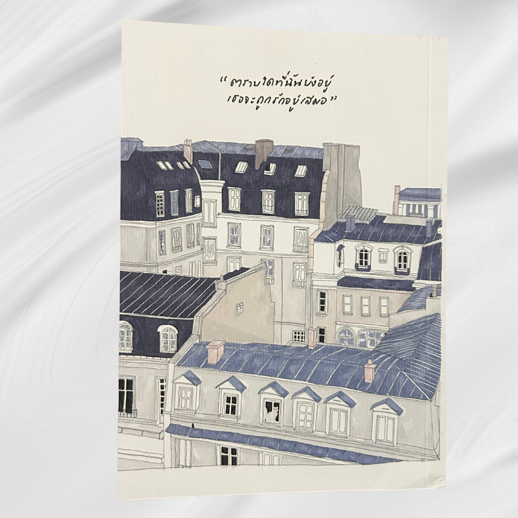 หนังสือมือสอง Quotes to you โควทถึงคุณ