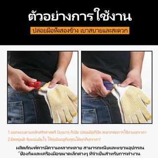 STJ-1- GLOVE CLIP ทนทานป้องกันความปลอดภัยเกียร์ความต้านทานการสึกหรอทำงานจับคว้าผ้าขนหนูป้องกันการสูญหาย