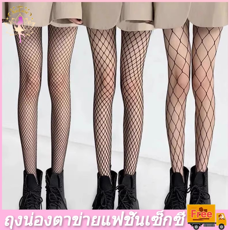 พร้อมส่งจากไทย สีดำถุงน่องตาข่าย ถุงน่อง แบบสวมถึงเอว สไตล์วิทยาลัยเจเค ผ้ามีความยืดหยุ่นบางและเบา