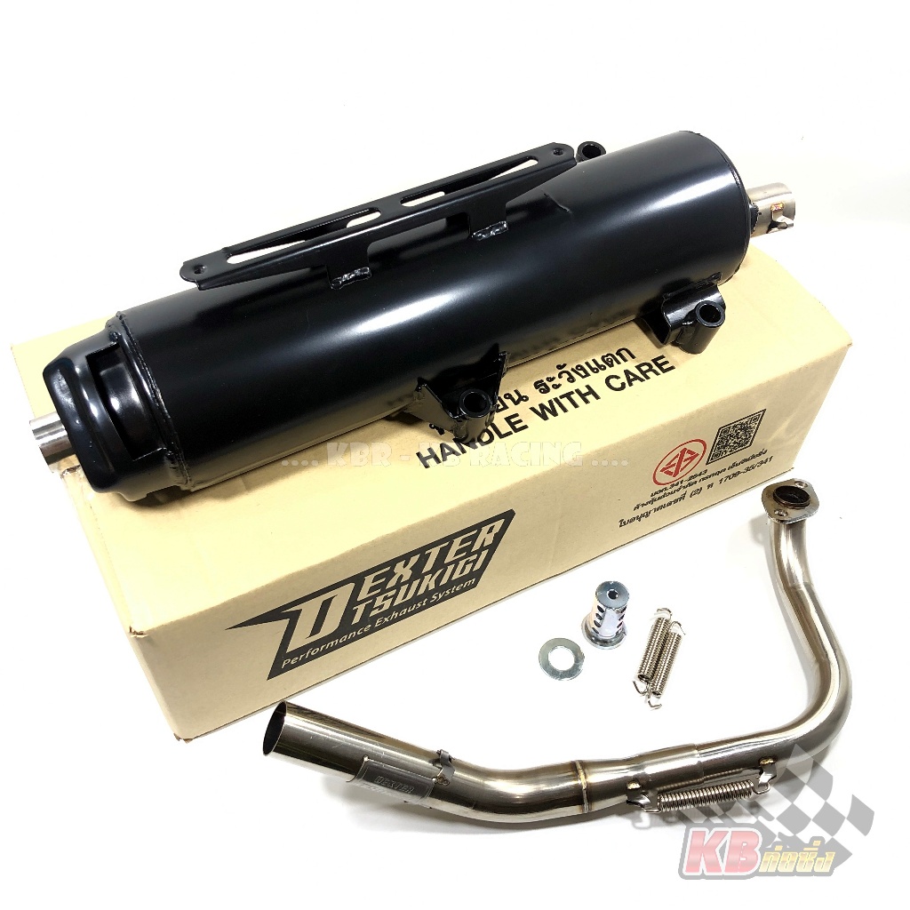ท่อผ่าหมก Dexter (มอก.) PCX 150 ปี 2018 - 2020