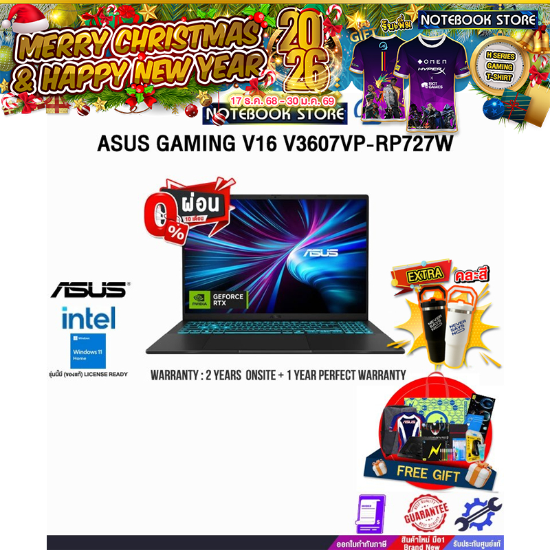 [ผ่อน0%10ด.]ASUS GAMING V16 V3607VP-RP727W/Core 7 240H/ประกัน2YearsOnsite+1YearPerfectWarranty/BY NO