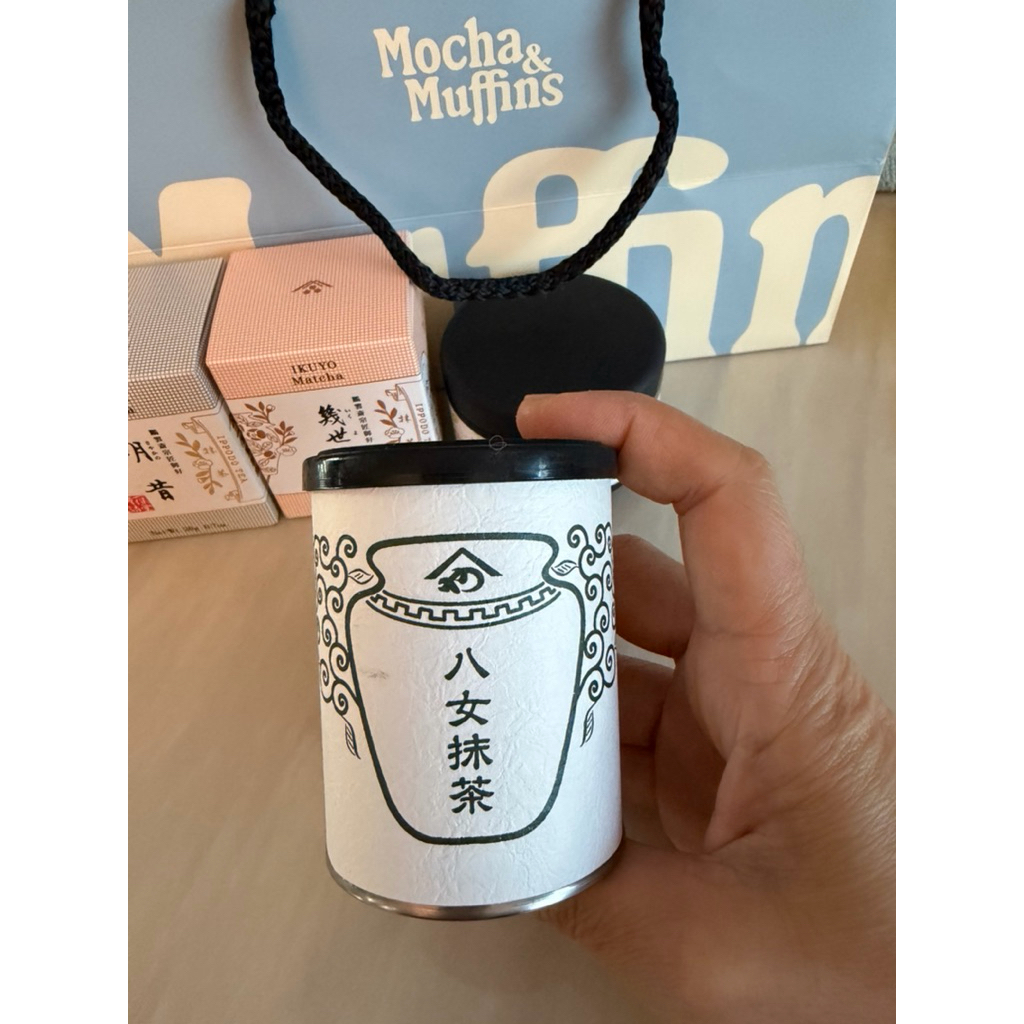 Matcha konomi honke(บ้านไห)