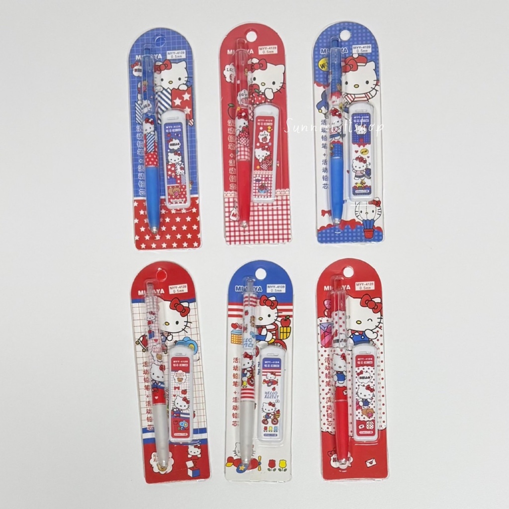ดินสอกด พร้อม ไส้ดินสอ 0.5mm ลายการ์ตูน