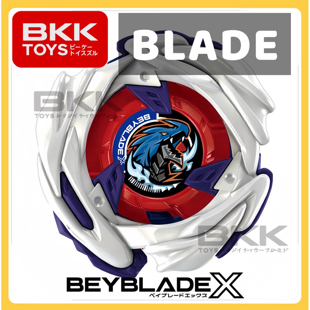 [ ลด 50% ของแท้ เฉพาะ BLADE มือ 1 ] TAKARA TOMY BEYBLADE X