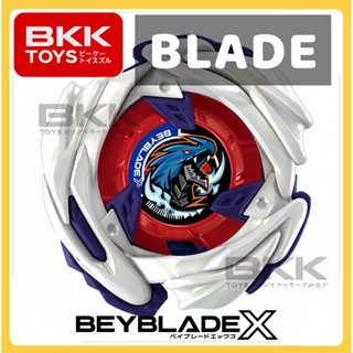 [ ลด 50% ของแท้ เฉพาะ BLADE มือ 1 ] TAKARA TOMY BEYBLADE X