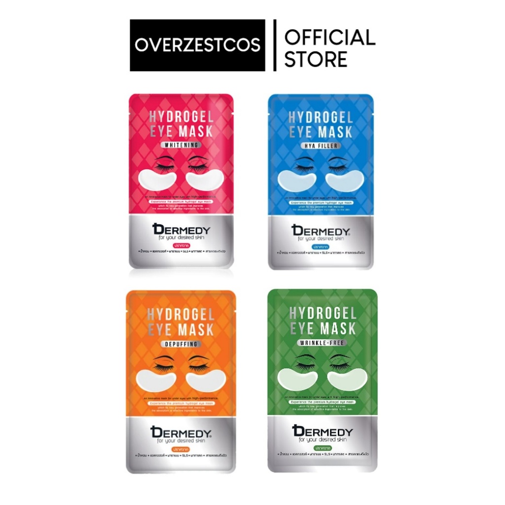 DERMEDY  HYDROGEL EYE MASK