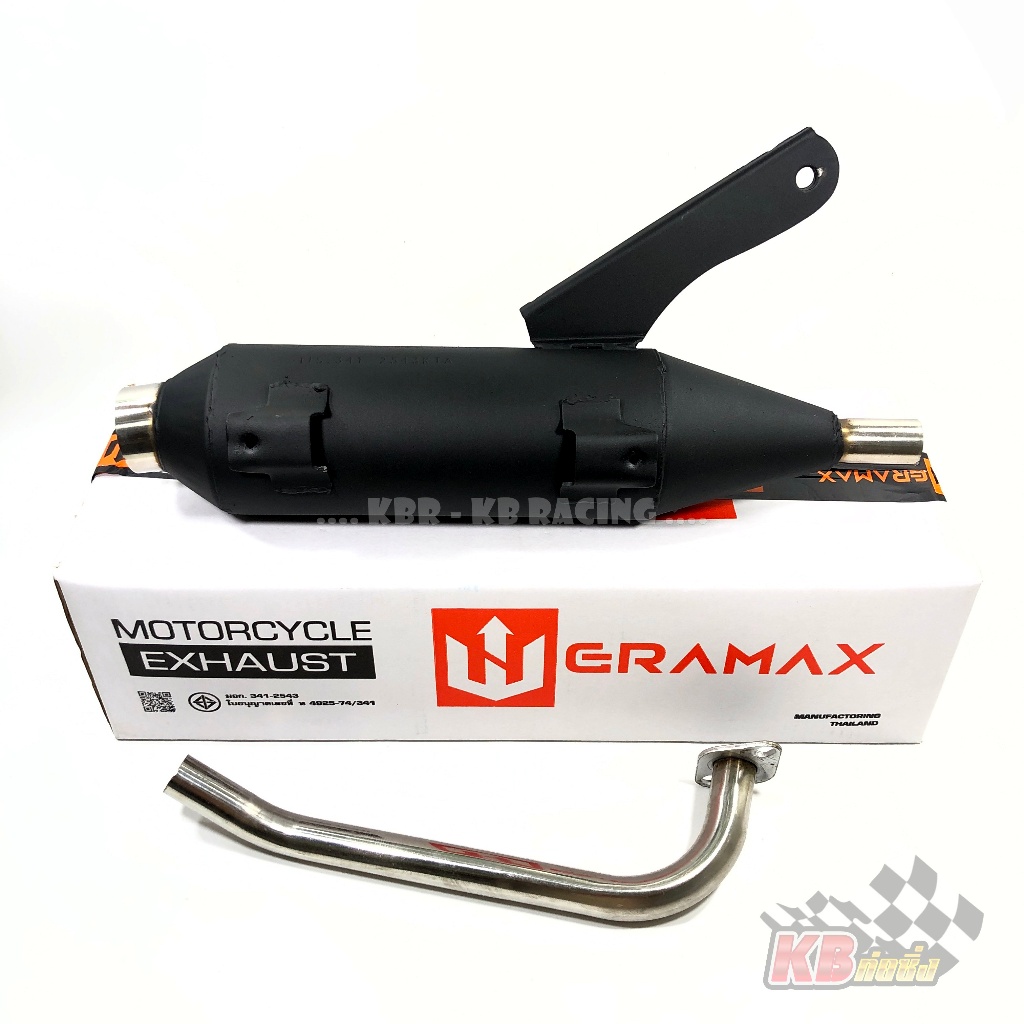 ท่อผ่าหมก (มอก.) Yamaha 125 GT , Grand Filano , Fino 125i