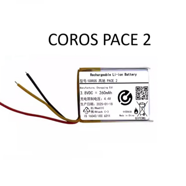 เหมาะสําหรับ  COROS pace2  แบตเตอรี่สมาร์ทนาฬิกาขนาดใหญ่ความจุ 260mAh
