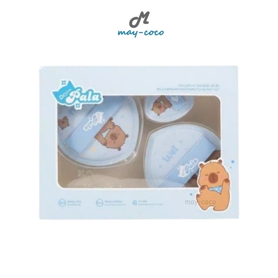 ถูก/แท้/มีไลฟ์ พัฟ PALA Capybara Multi-Functional Puff Set พาลา พัฟคาปิบาร่า พัฟแต่งหน้า พัฟรองพื้น 