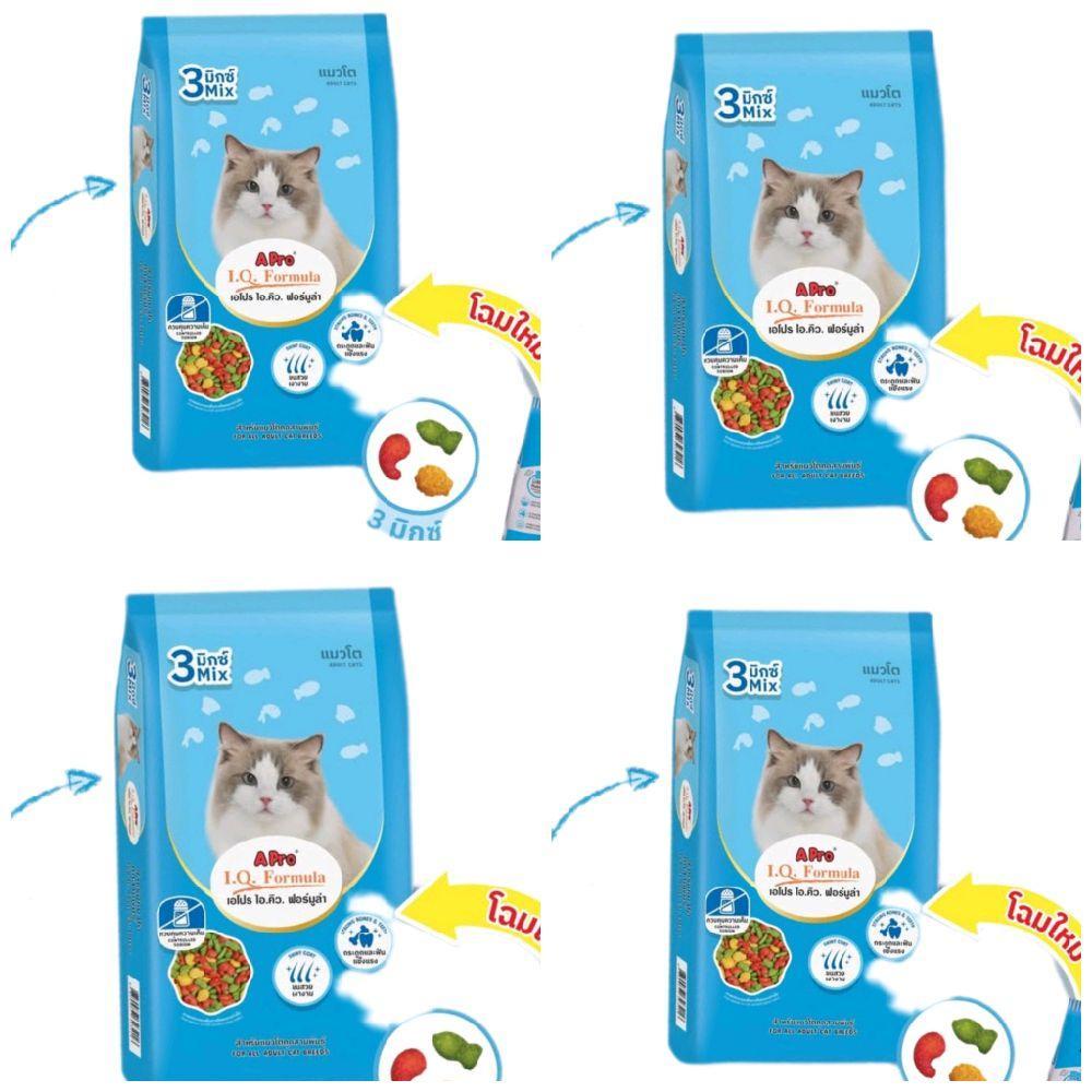 จำนวน 4 ถุง ] 3mix ฟ้า อาหารเเมว APRO.I.Q.FORMULA 3MIX 3mix 3mix  สูตรสำหรับเเมวโต1ปีขึ้นไป[ 1ก.ก.×4ถุง แพ็คเก็จโรงงาน]