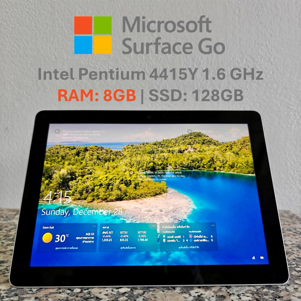Microsoft Surface Go 1 Windows Tablet CPU: 4415Y 1.60 GHz | RAM 8GB | SSD 128GB