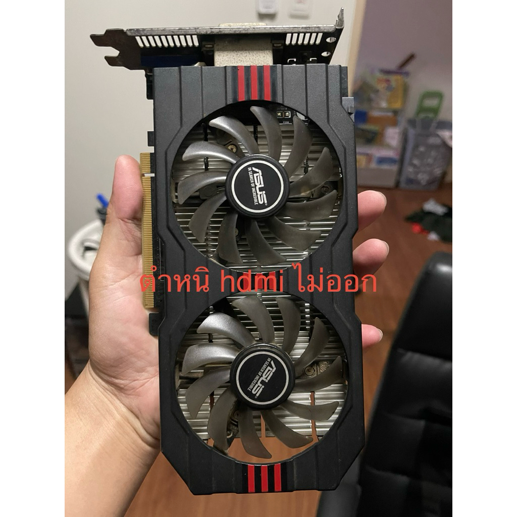 Gtx1080ti 11G,GTX 1650 4G ,GTX 1070 ,GTX1660super ,1660Ti ,1050ti ,Gtx970 4g ,GTX 1660 6G มือสอง