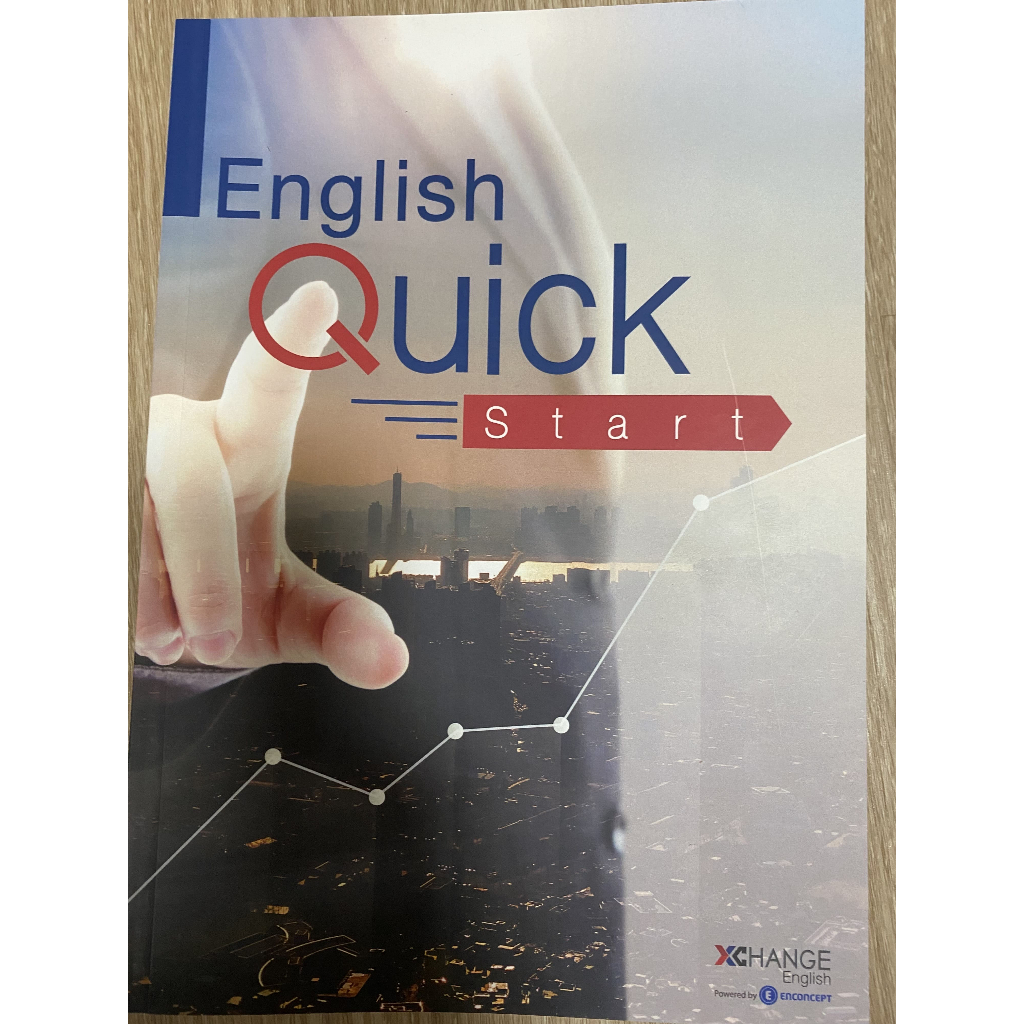 XCHANGE English หนังสือ English Quick Start I (Enconcept) คู่มือเก่งภาษาอังกฤษทางลัด พร้อมเฉลยในเล่ม