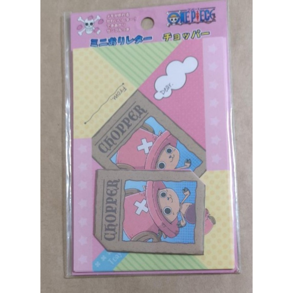 ชุดเครื่องเขียนจิ๋ว One Piece - Tony Tony Chopper (Ehime Limited) ลายใบประกาศจับ ของใหม่ ของสะสมลิขส