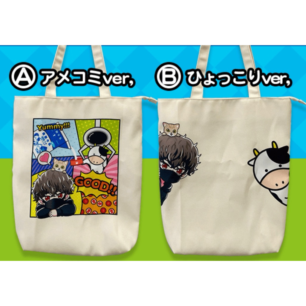 กระเป๋าผ้า JINstudio x Gyutto. Collaboration tote bag