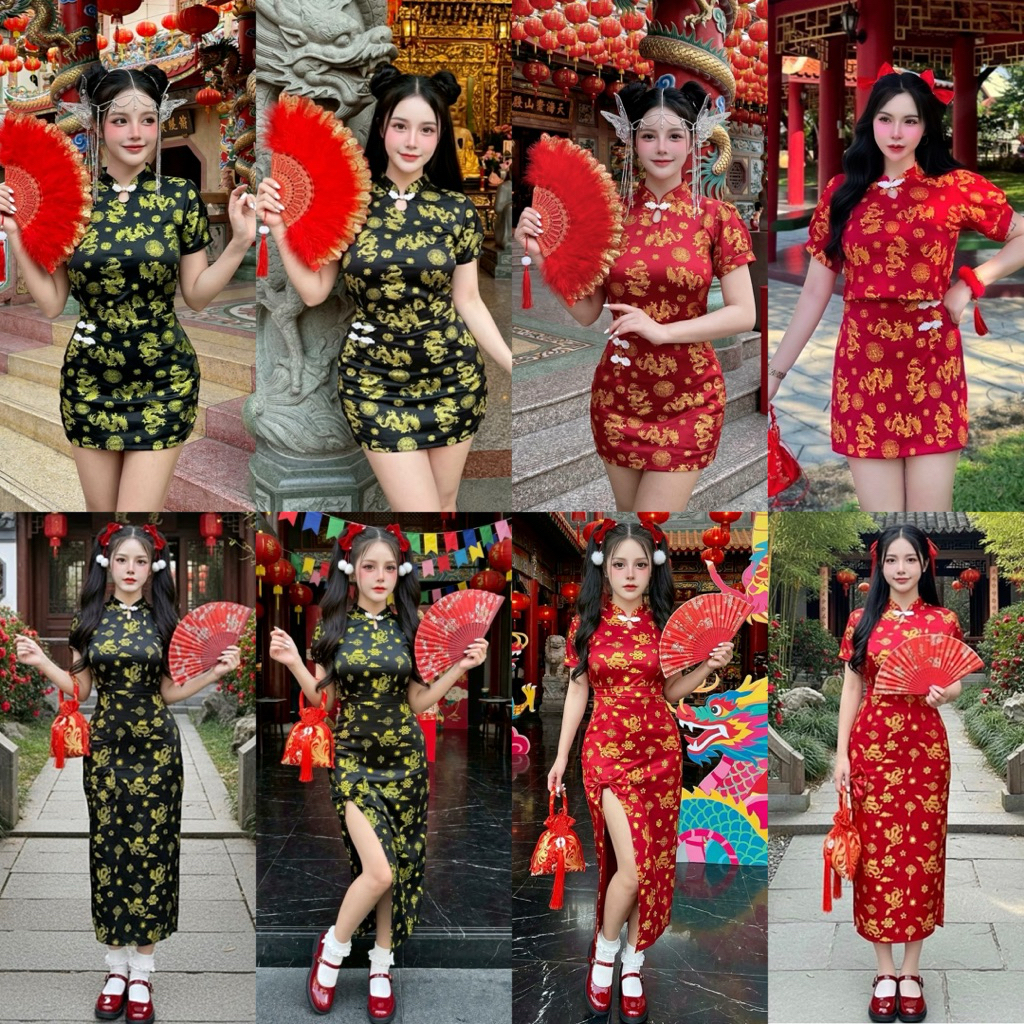 Set 2ชิ้นตรุษจีน เสื้อคอจีน+กระโปรงสั้น/ยาว มี2สี 2แบบ