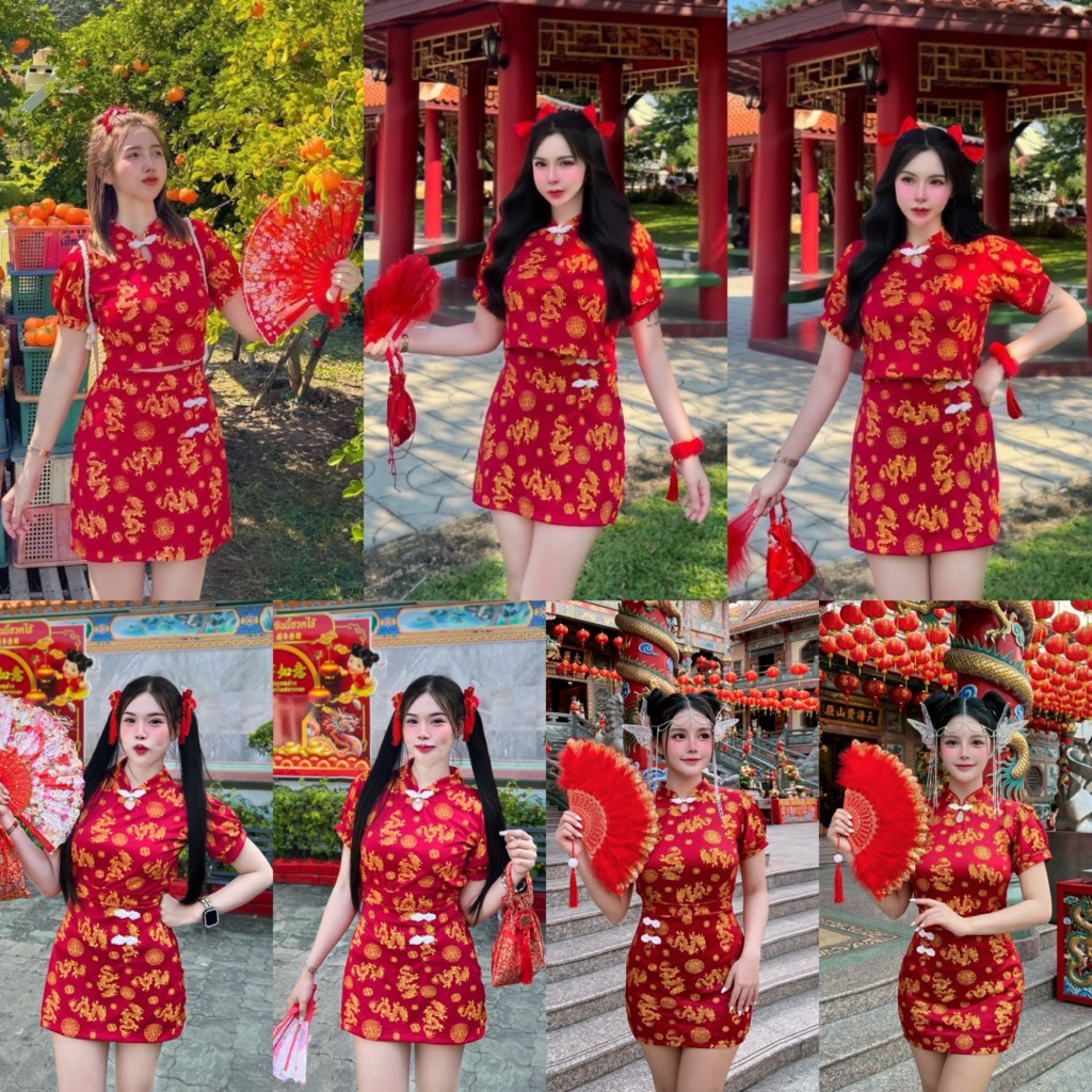 รูปภาพ 2