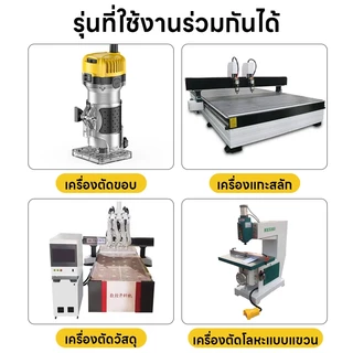 ดอกเร้าเตอร์ 15 ชิ้น 1/4 นิ้ว สําหรับเครื่องแกะสลักไม้และ จัดส่งฟรี
