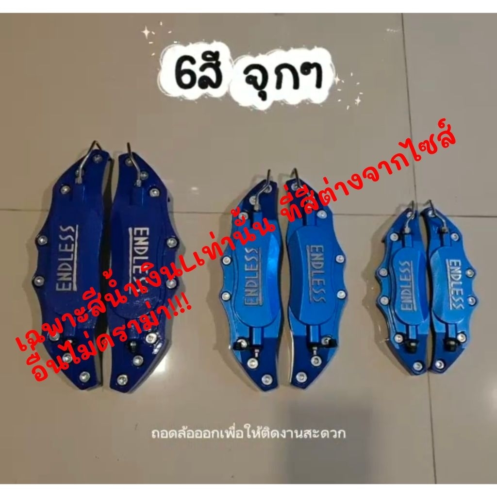 รูปภาพ 7