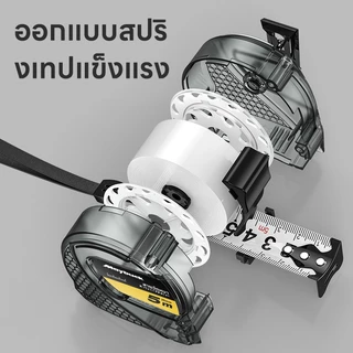 Maybuck ตลับเมตรสแตนเล่ย์ 5 เมตร