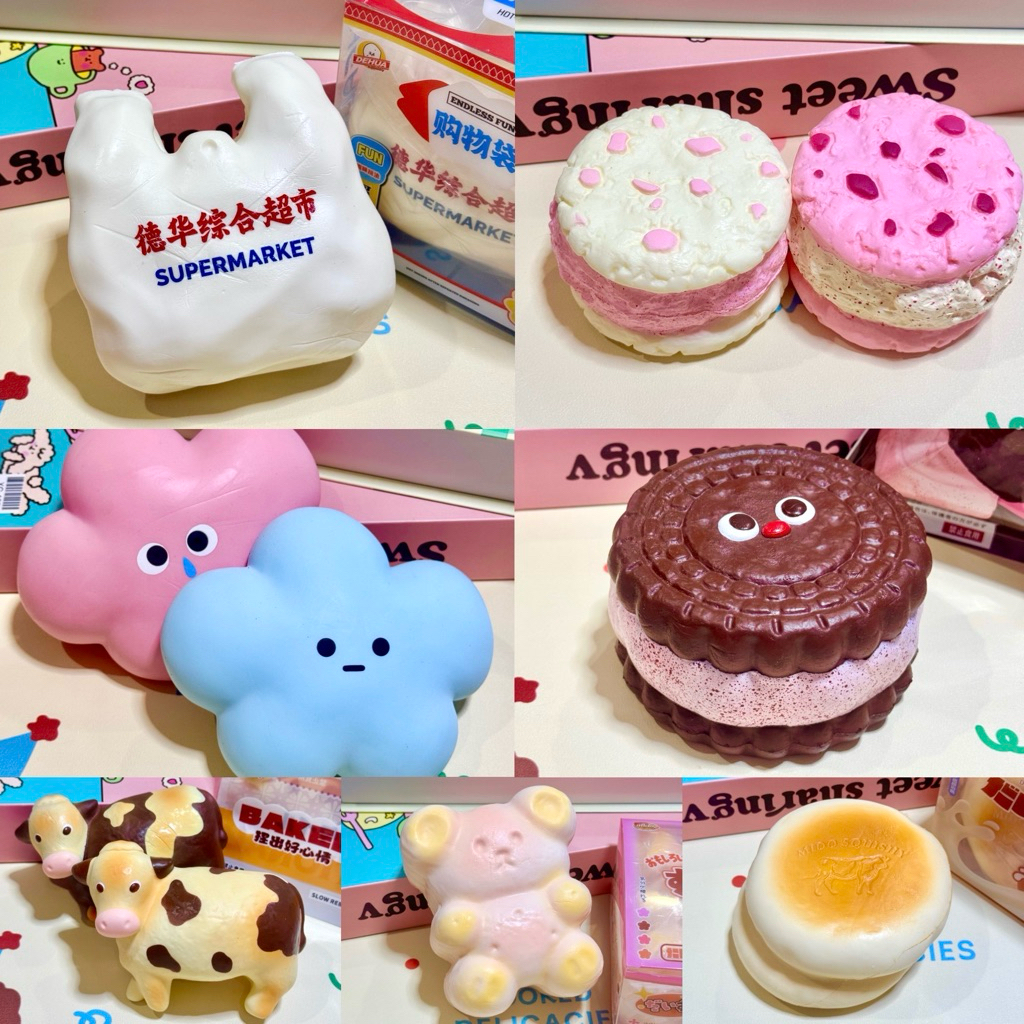 Mido Squishy လုံးတောင်း (တင်ပို့ပြီး) 🇹🇭 (အသေးစိတ်ကိုပုံတွင်ကြည့်ပါ)