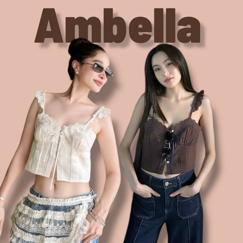 ambellaพร้อมส่ง เสื้อครอป สายเดี่ยวแต่งลูกไม้ มี 2 สี น้ำตาล ขาว งานสวย ดูดี