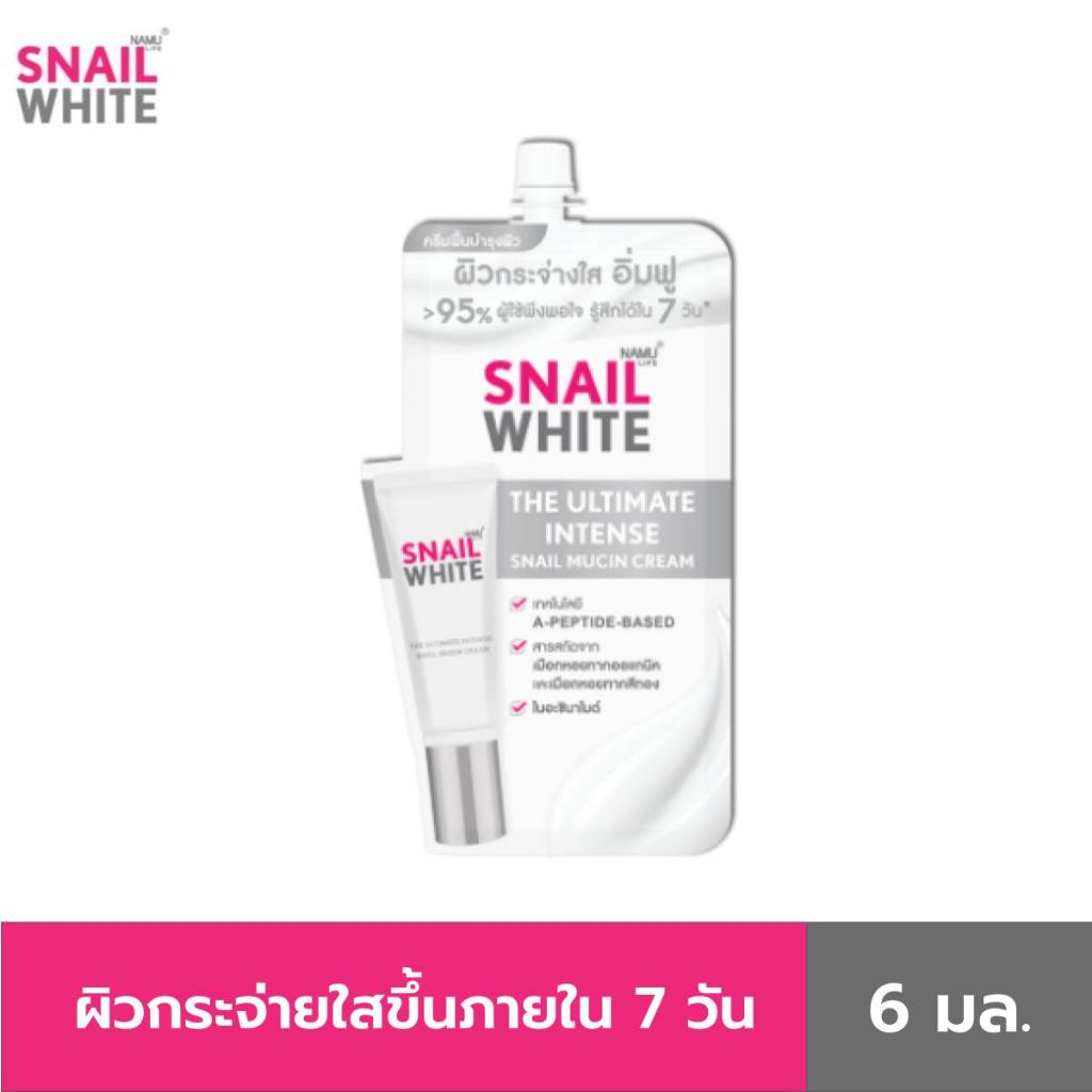 SNAILWHITE THE ULTIMATE INTENSE SNAIL MUCIN CREAM 6ml. 10SW00725