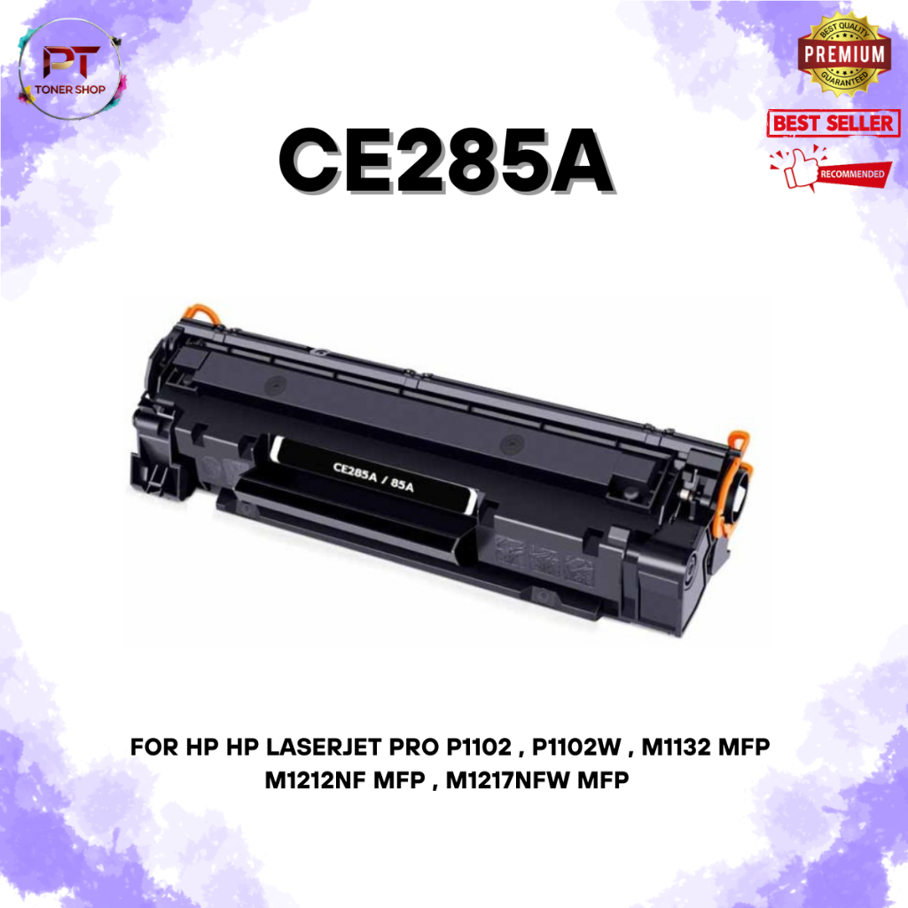 HP CE285A หมึกพิมพ์เทียบเท่า