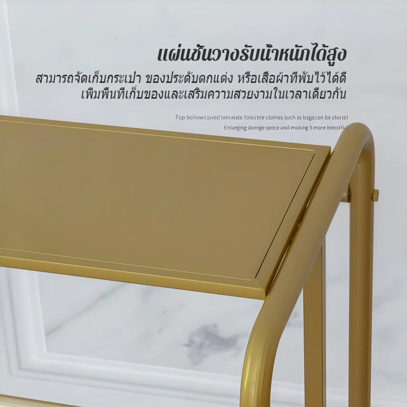 🔥พร้อมส่ง🔥ราวแขวนเสื้อสำหรับร้านเสื้อผ้า ราวแขวน/ตากผ้าโครงเหล็กชุบสีทอง ราวตากผ้าท่อเหล็กราวตากผ้า ติดตั้งง่าย - รูปที่ 6