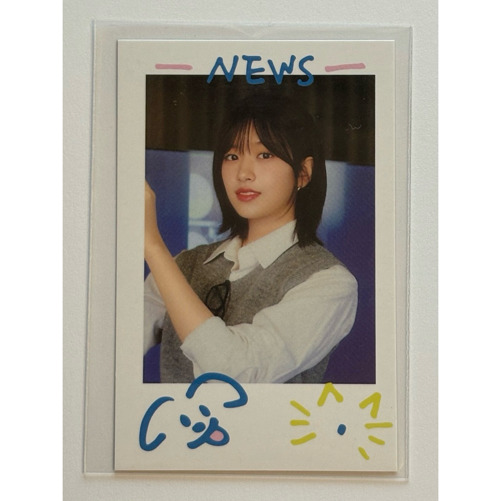 IVE Yujin Unofficial Photocard. Magazine IVE